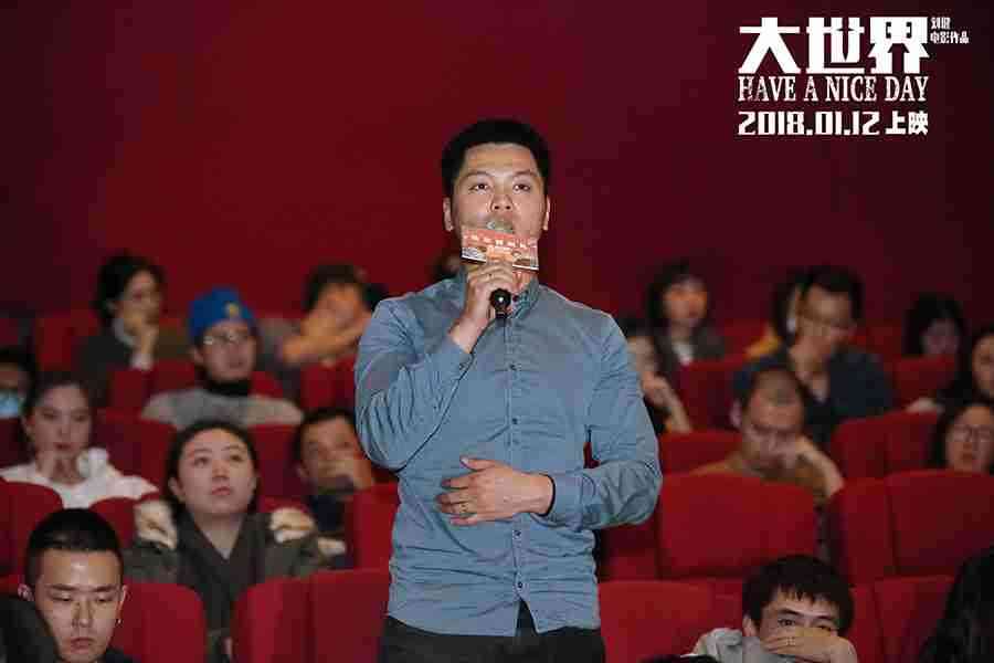 20180119-31 20180119-31